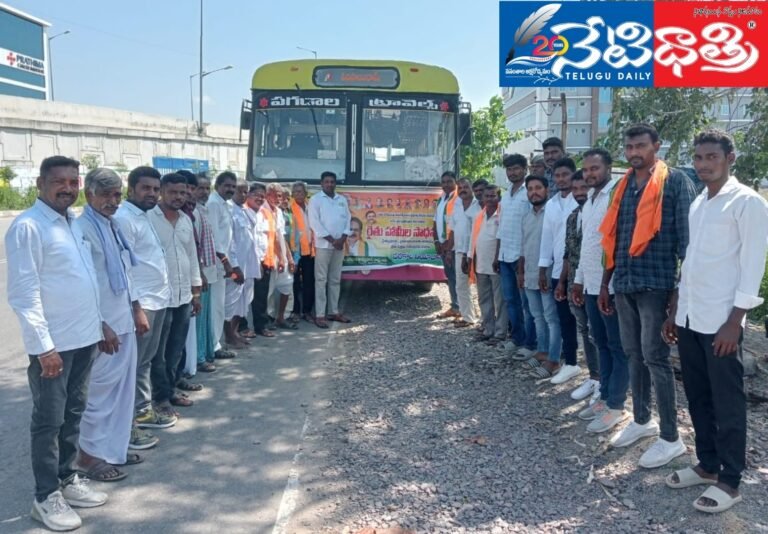 WhatsApp Image 2024-09-30 at 3.07.30 PM