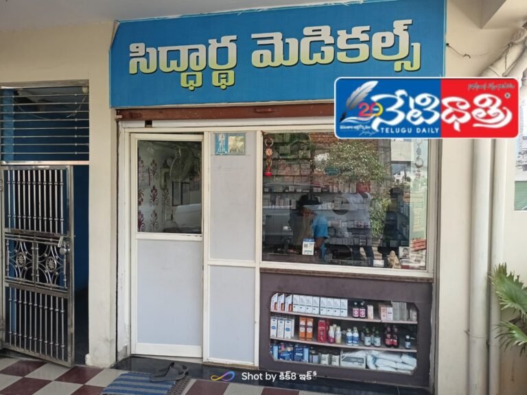 WhatsApp Image 2024-09-30 at 3.10.51 PM