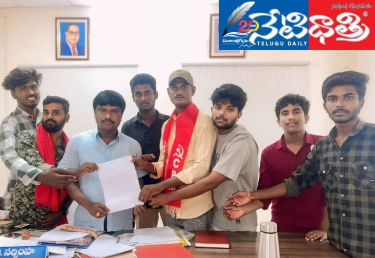 WhatsApp Image 2024-10-01 at 1.27.01 PM