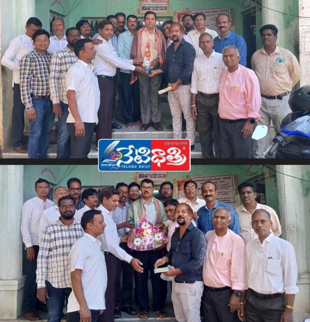 WhatsApp Image 2024-10-01 at 1.54.52 PM