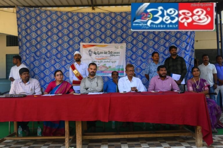 WhatsApp Image 2024-10-01 at 2.40.10 PM