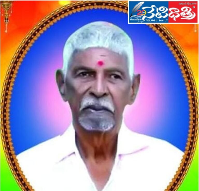 WhatsApp Image 2024-10-03 at 2.17.43 PM