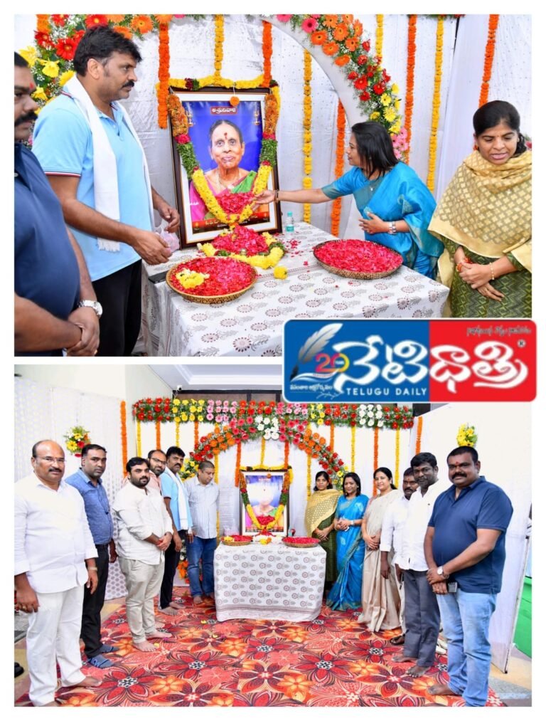 WhatsApp Image 2024-10-03 at 4.20.45 PM