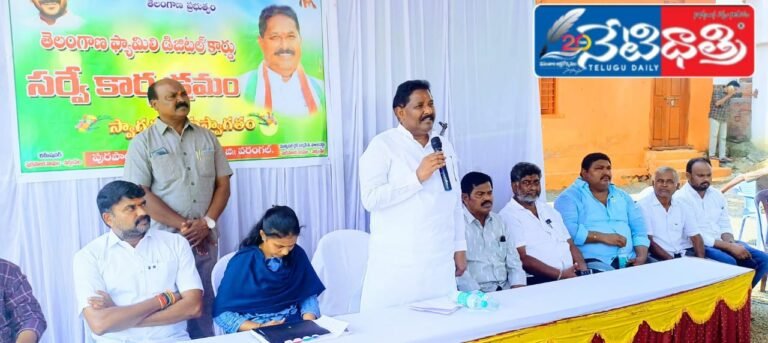 WhatsApp Image 2024-10-03 at 5.20.13 PM