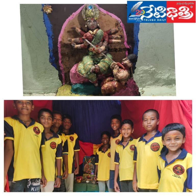 WhatsApp Image 2024-10-04 at 1.27.51 PM