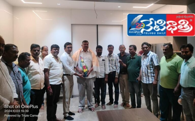 WhatsApp Image 2024-10-04 at 12.44.58 PM