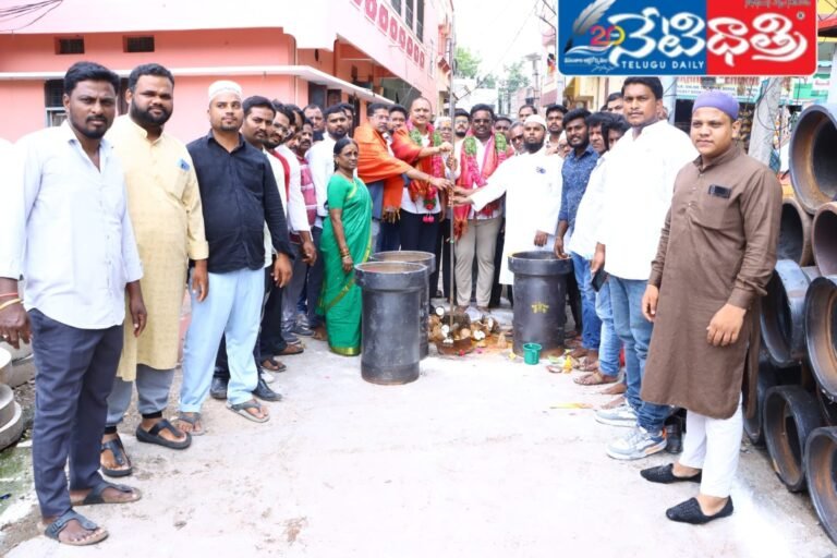 WhatsApp Image 2024-10-04 at 2.57.48 PM