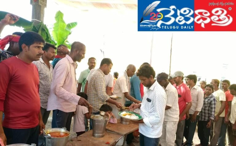 WhatsApp Image 2024-10-04 at 3.24.42 PM