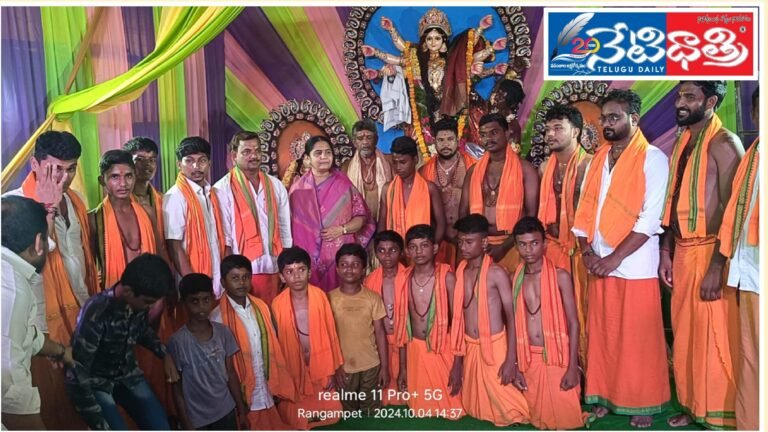 WhatsApp Image 2024-10-04 at 4.23.28 PM