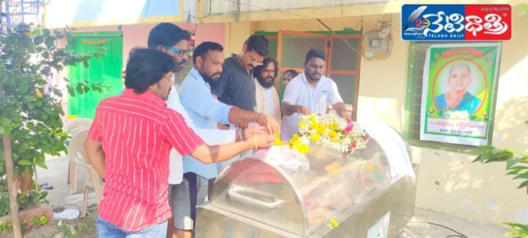 WhatsApp Image 2024-10-04 at 4.57.43 PM (1)