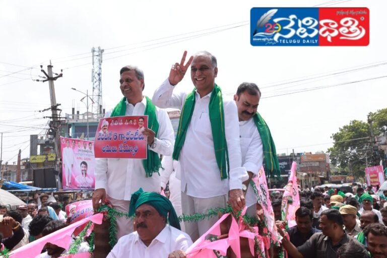 WhatsApp Image 2024-10-04 at 5.35.18 PM (1)