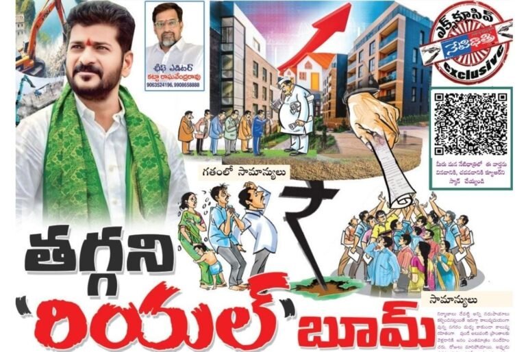 WhatsApp Image 2024-10-04 at 8.07.25 PM