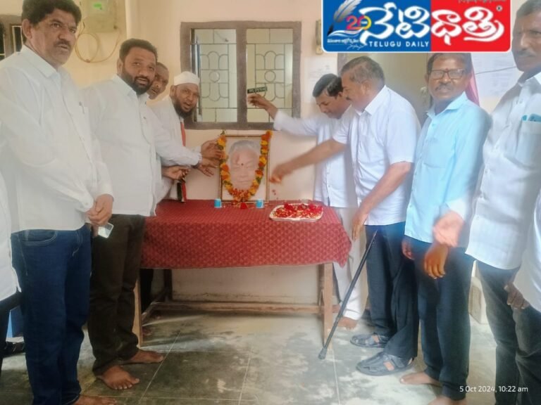 WhatsApp Image 2024-10-05 at 1.36.13 PM