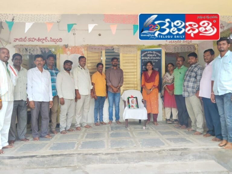 WhatsApp Image 2024-10-05 at 1.38.35 PM