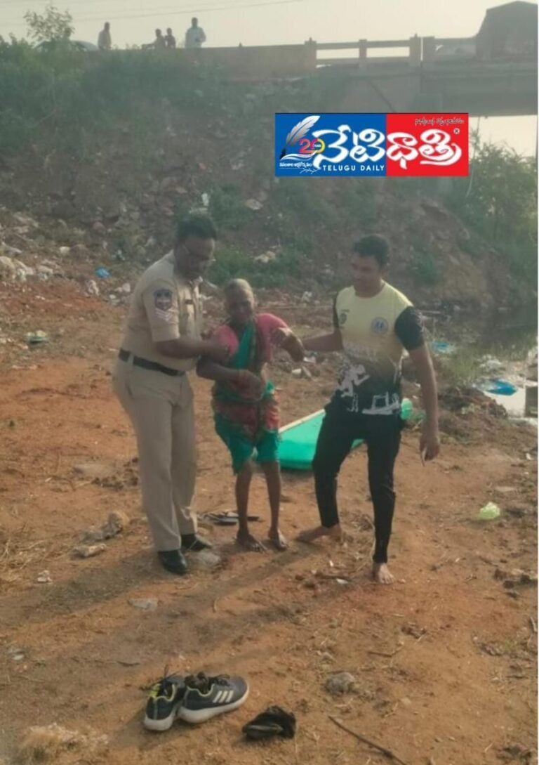 WhatsApp Image 2024-10-05 at 10.35.26 AM