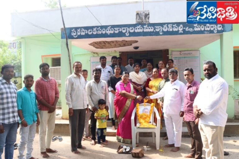 WhatsApp Image 2024-10-05 at 11.30.55 AM (1)