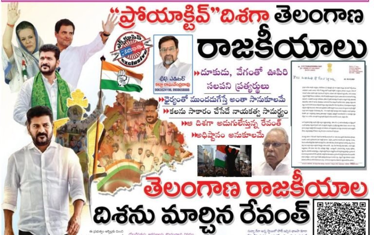 WhatsApp Image 2024-10-05 at 8.59.22 PM (1)