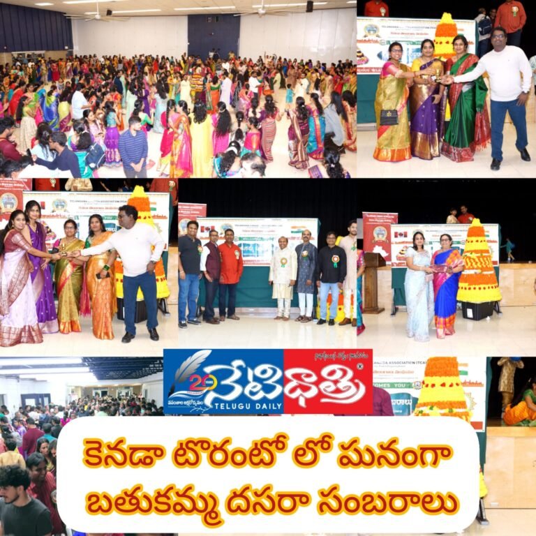 WhatsApp Image 2024-10-09 at 4.43.46 PM