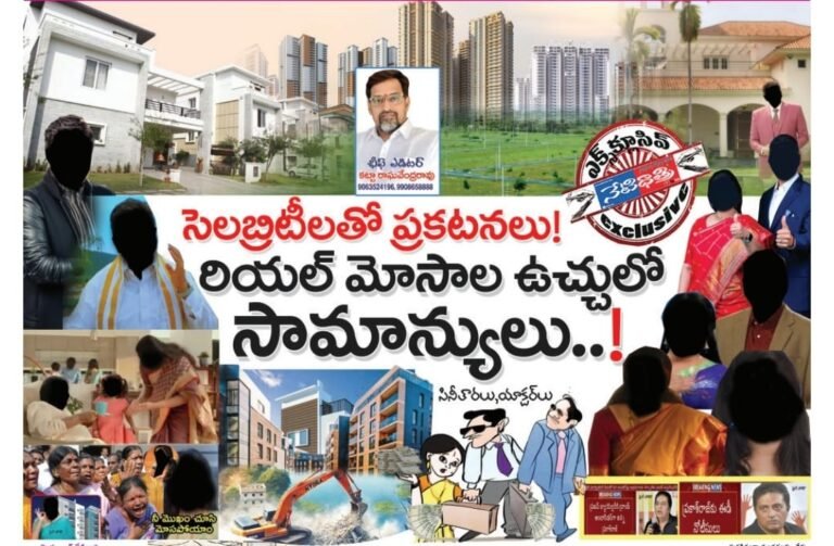 WhatsApp Image 2024-10-09 at 9.48.57 PM