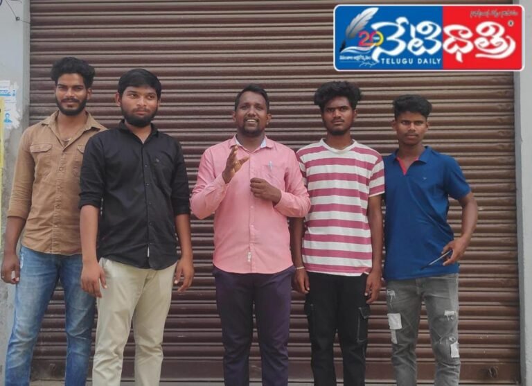 WhatsApp Image 2024-10-14 at 4.23.07 PM