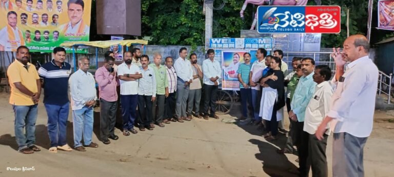 WhatsApp Image 2024-10-14 at 4.44.45 PM