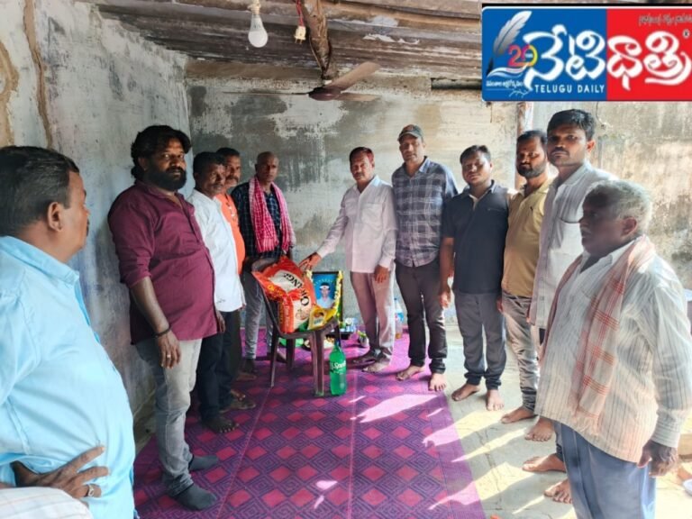 WhatsApp Image 2024-10-14 at 4.53.14 PM