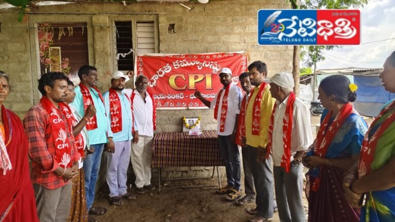 WhatsApp Image 2024-10-14 at 4.55.42 PM