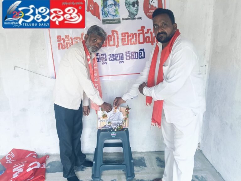 WhatsApp Image 2024-10-14 at 5.02.10 PM