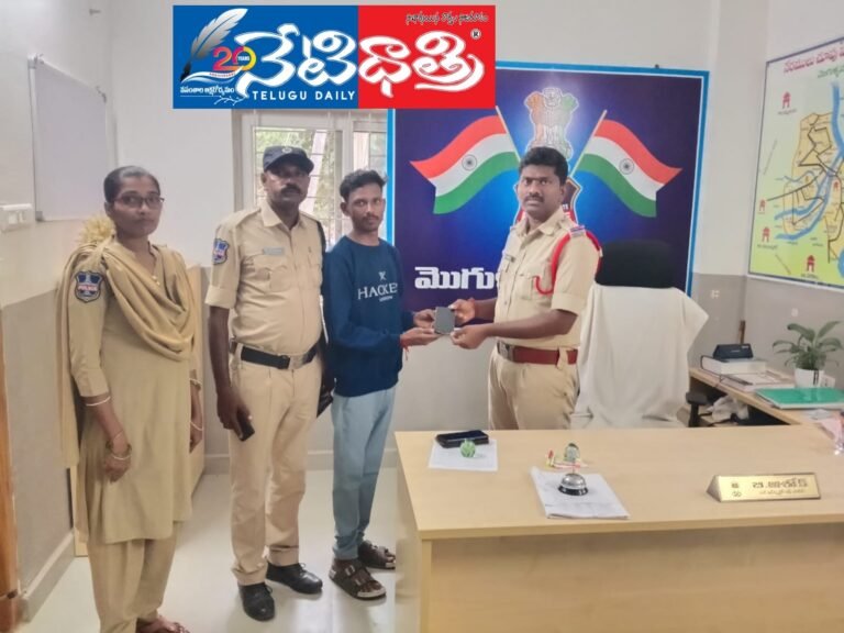 WhatsApp Image 2024-10-15 at 1.01.38 PM