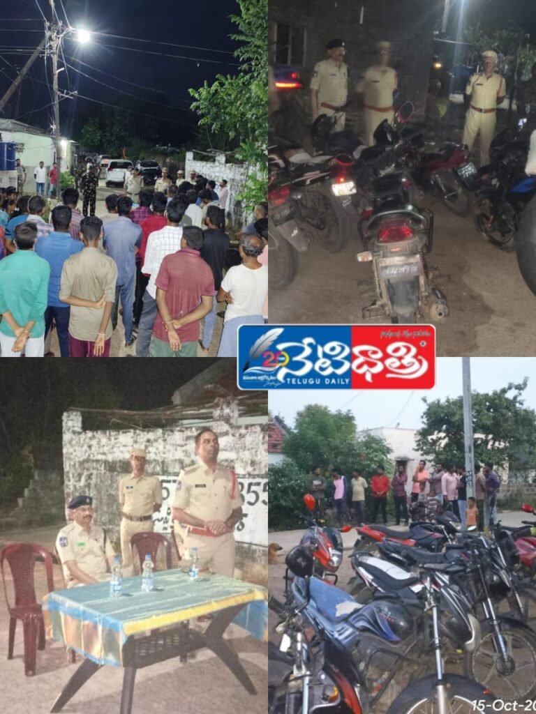 WhatsApp Image 2024-10-15 at 7.36.44 PM