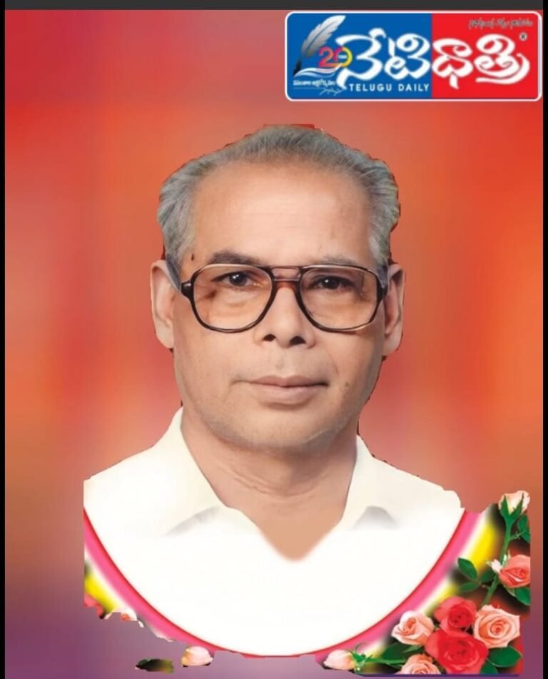 WhatsApp Image 2024-10-16 at 2.34.46 PM