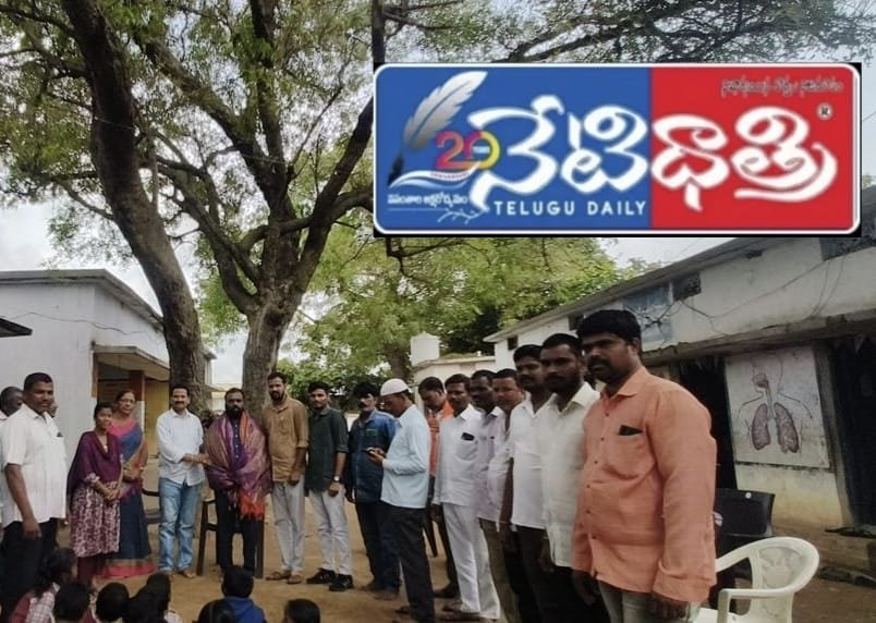 ఎస్ జి టి ఉపాధ్యాయునిగా రవీందర్