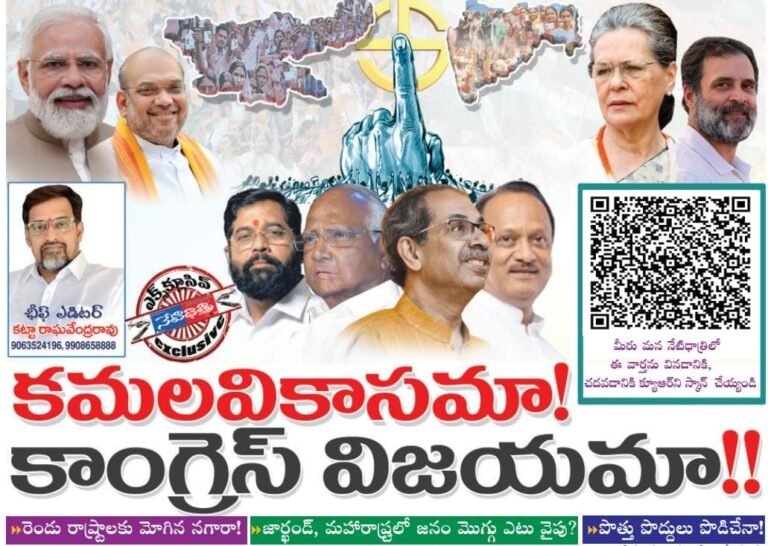 WhatsApp Image 2024-10-16 at 8.41.44 PM