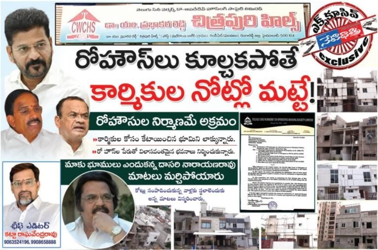 WhatsApp Image 2024-10-18 at 9.05.47 PM