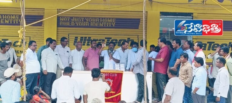 WhatsApp Image 2024-10-19 at 9.44.52 AM