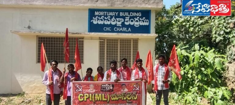 WhatsApp Image 2024-10-21 at 1.35.07 PM