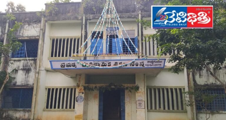 WhatsApp Image 2024-10-21 at 12.59.30 PM