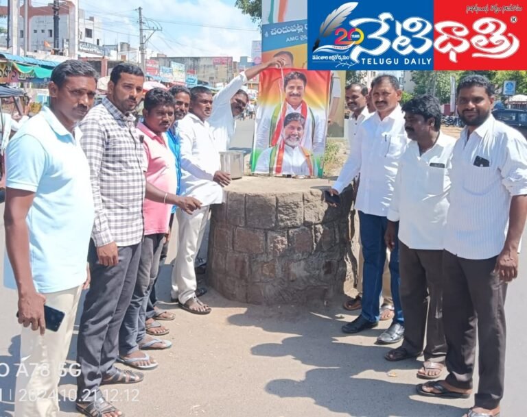 WhatsApp Image 2024-10-21 at 3.26.47 PM