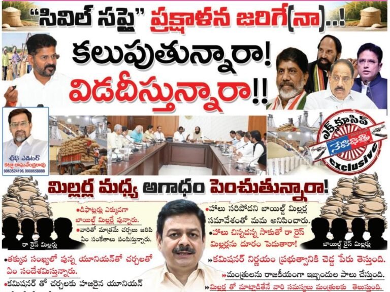 WhatsApp Image 2024-10-21 at 8.25.05 PM