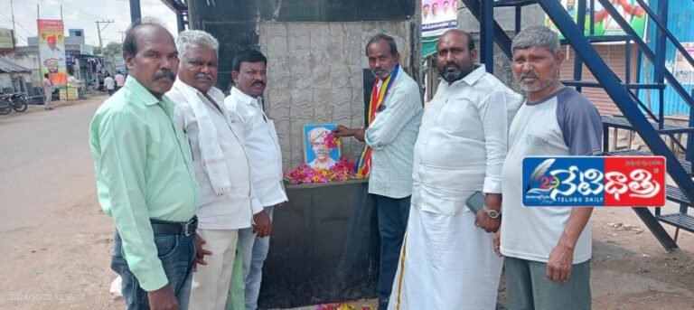 WhatsApp Image 2024-10-22 at 3.34.33 PM