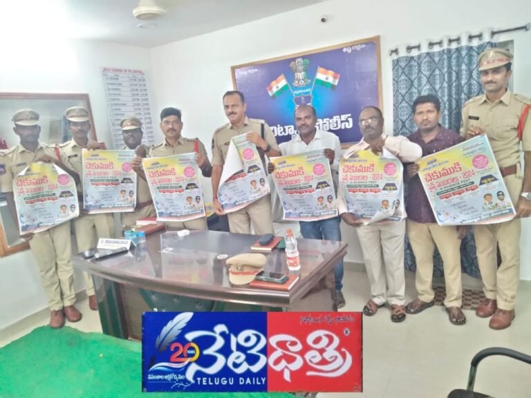 WhatsApp Image 2024-10-22 at 4.21.13 PM