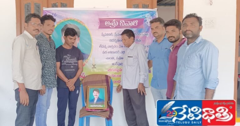 WhatsApp Image 2024-10-22 at 4.49.45 PM