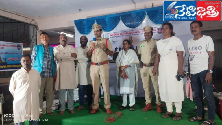 WhatsApp Image 2024-10-22 at 7.28.23 PM