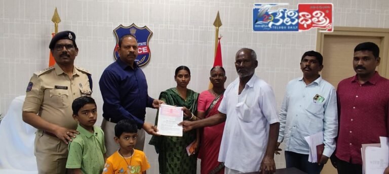 WhatsApp Image 2024-10-23 at 1.32.20 PM