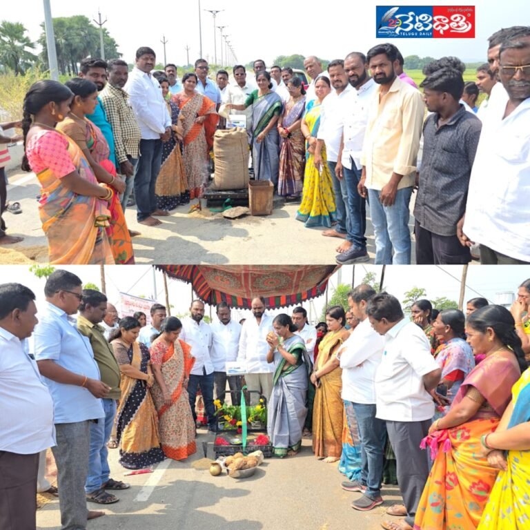 WhatsApp Image 2024-10-23 at 1.52.39 PM