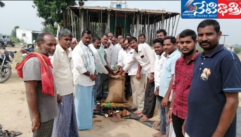 WhatsApp Image 2024-10-24 at 3.41.26 PM