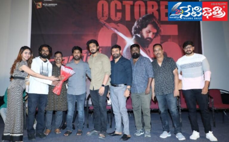 WhatsApp Image 2024-10-24 at 5.20.51 PM