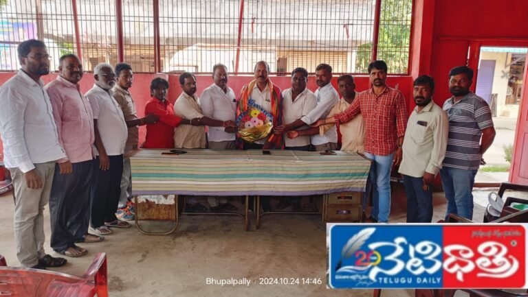 WhatsApp Image 2024-10-24 at 5.51.22 PM