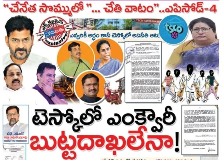 WhatsApp Image 2024-10-25 at 7.34.45 PM