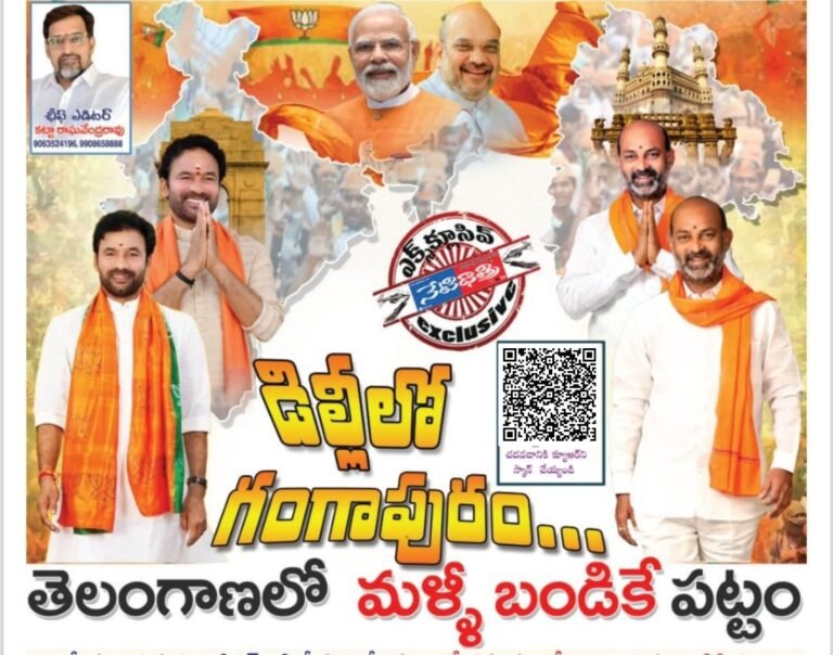 WhatsApp Image 2024-10-28 at 7.41.42 PM